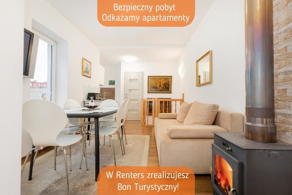 Дома для отпуска Cozy Apartments by Renters Свиноуйсьце